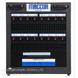 Maccor進口電池檢測實驗設(shè)備